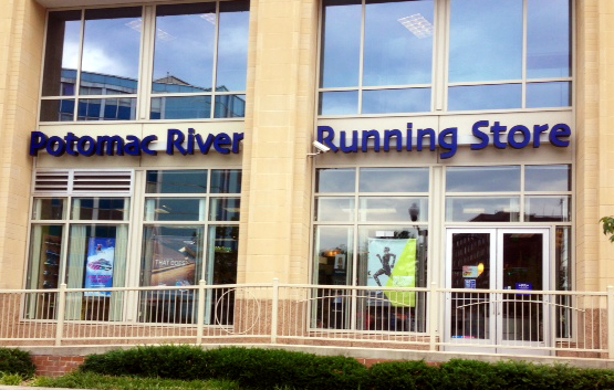 Photo: Potomac River Running Store exterior